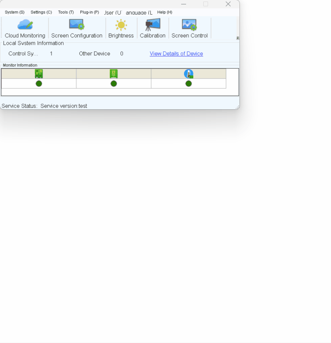 Screen configuration