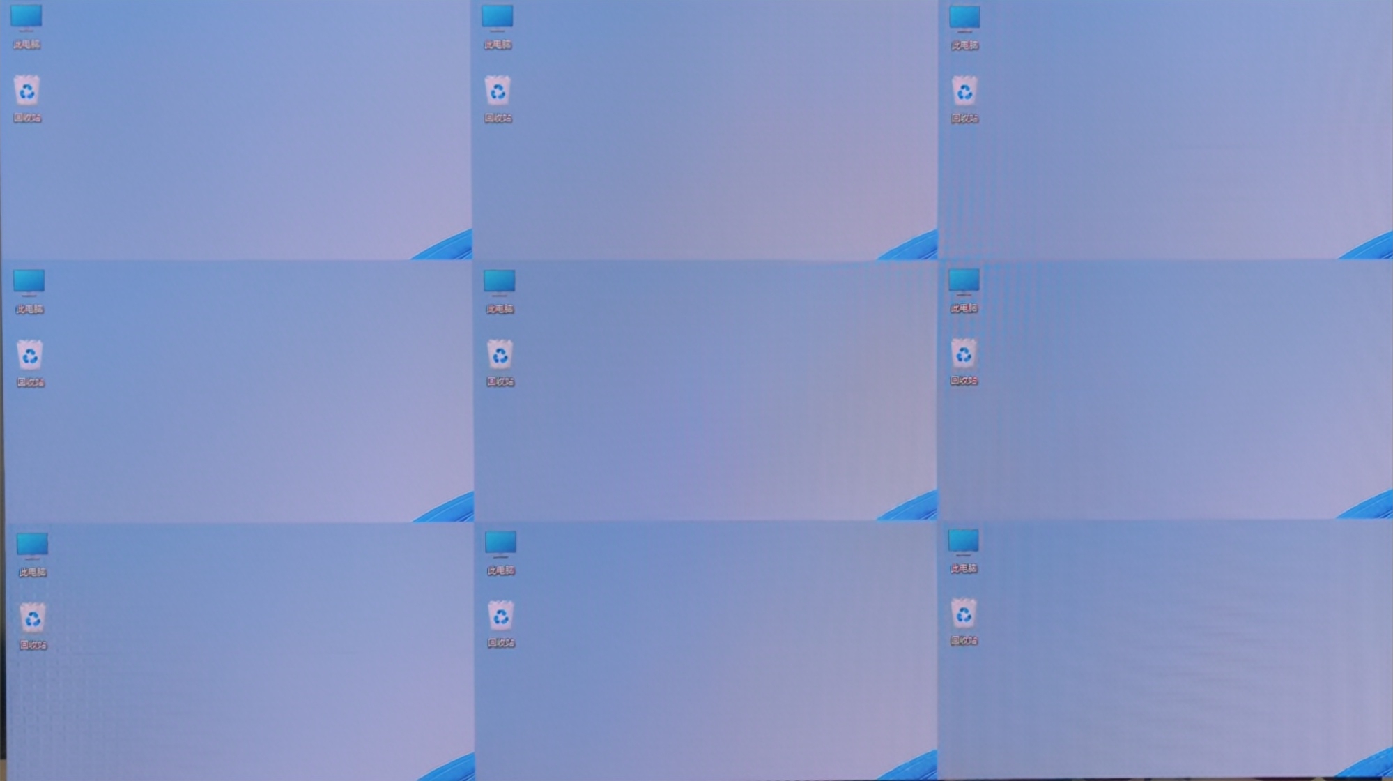 3x3 LED screen