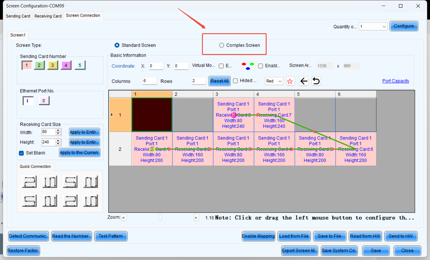 Select complex screen